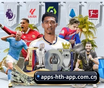 华体会 APP